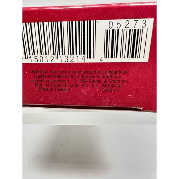 Hallmark Crayola Crayons Ornament 1994 Bright Playful Colors Bear On Swing QX527 - Picture 4 of 11